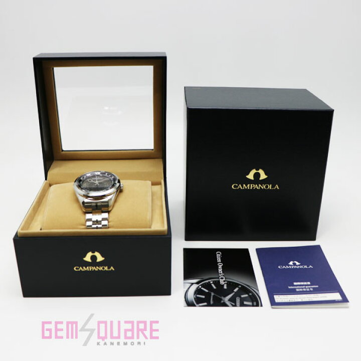 楽天市場】【AO4010-51E】CITIZEN シチズン カンパノラ コスモサイン  