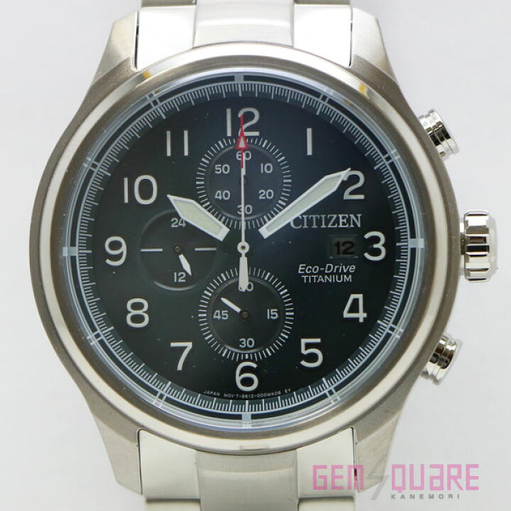 楽天市場】【CA0810-88X】CITIZEN シチズン エコドライブ 腕時計  