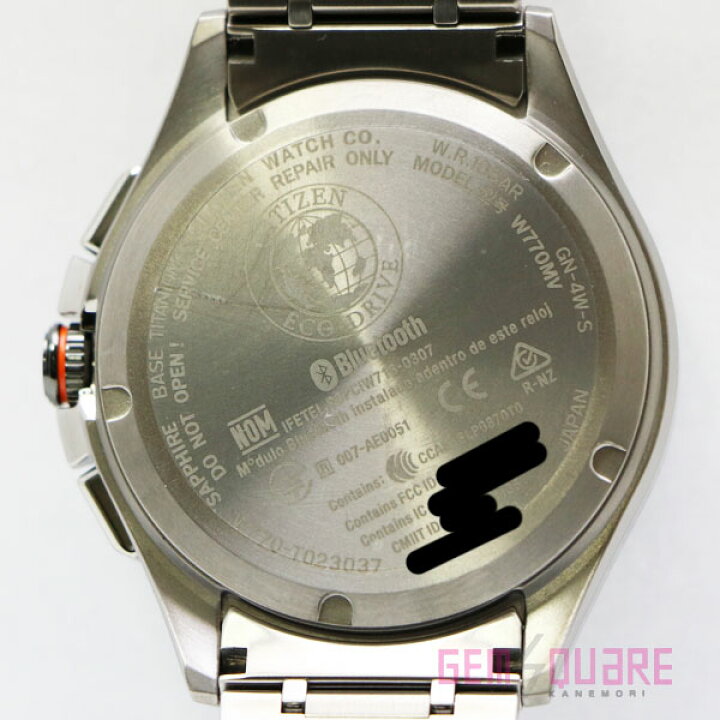 楽天市場】【BZ1034-52E】CITIZEN シチズンコレクション Bluetooth  