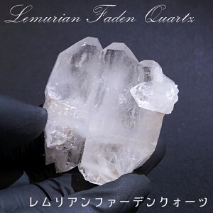 At@[fNH[c@ 47.5g RrAY _ Lemurian Faden quartz H  VR p[Xg[