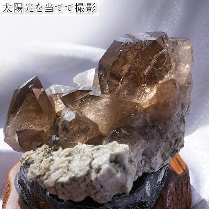 楽天市場】【 一点もの 】 スモーキーグインデル水晶 原石 900g 
