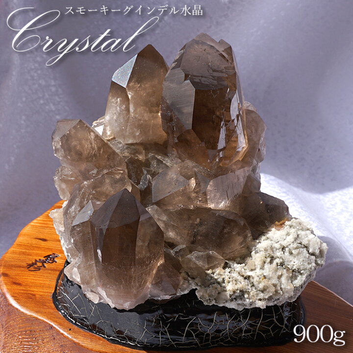 楽天市場】【楽天スーパーSALE 30%OFF 原石 G8ay3】 【 一点もの 