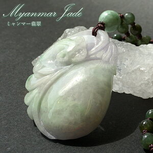 ~}[Ő @× lbNX 蕨 Jade Jadeite emerald _ Ђ qXC 蒤  J[Xg[