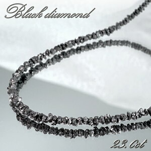 �u���b�N�_�C�������h ���� �l�b�N���X �A�t���J�Y �y��_���z �T�[�W�J���X�e�����X�� Black Diamond �ؖ����t �_�C�������h ������ 4���a���� �V�R�� �p���[�X�g�[��