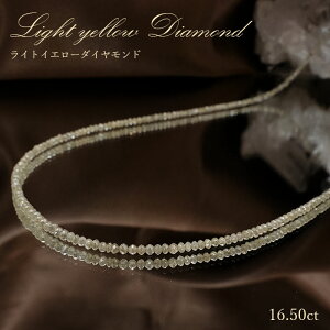 y_z CgCG[_Ch lbNX 16.50ct ~[Jbg  light Yellow Diamond AlbNX AtJY 4a _Ch necklace VR p[Xg[ J[X