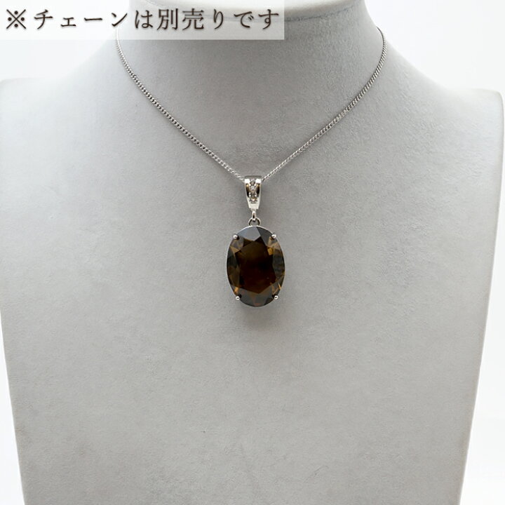 楽天市場】【楽天スーパーSALE 30%OFF トップ Na6FU】 スモーキー 