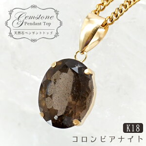 yyVX[p[SALE 30%OFFz RrAiCg K18 y_ggbv 8×10mm I[oJbg RrAY { VRKX 󏭐 VR p[Xg[ J[Xg[ wQ2q8