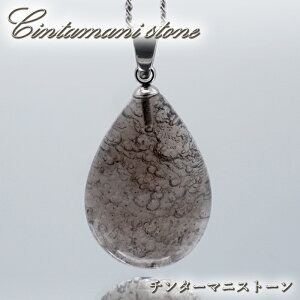 `^[}jXg[ hbv y_ggbv AJY y _ z Vo[ S[h 覐 ˔\ \ GlM[ 󏭌 VR p[Xg[ J[Xg[