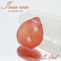 楽天市場】インカローズ（ルースストーン｜ジュエリー・アクセサリー 