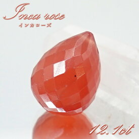 インカローズ 12ct バラ石 アルゼンチン産 ドロップカット ペンダントトップ 【 一点物 】 貫通穴 ロードクロサイト 天然石 パワーストーン カラーストーン