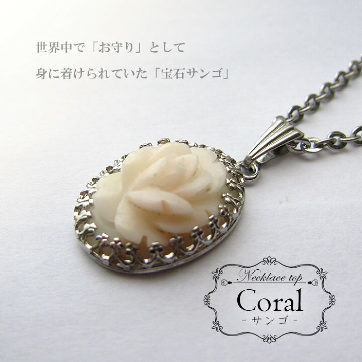 楽天市場】【楽天スーパーSALE 30%OFF トップ Na6FU】 【送料無料 