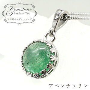 Ax` y_ggbv ChY Ήp O[ { А VR p[Xg[ J[Xg[