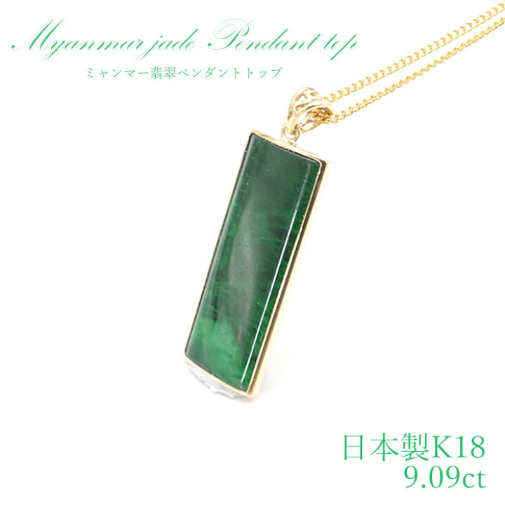 楽天市場】【楽天スーパーSALE 30%OFF トップ Na6FU】 【 専売 