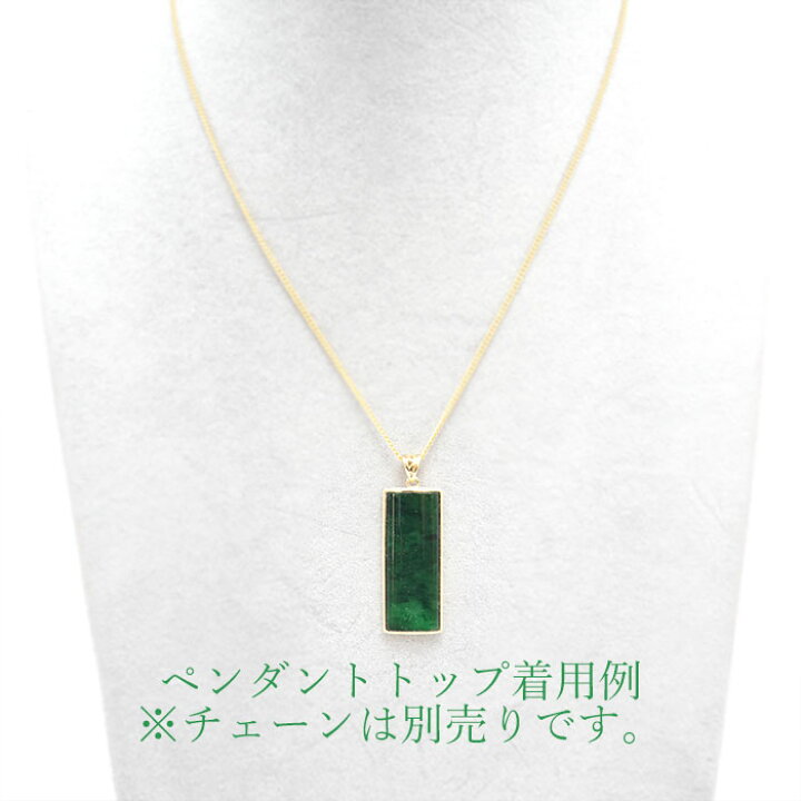 楽天市場】【楽天スーパーSALE 30%OFF トップ Na6FU】 【 専売 