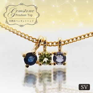 y veB[X z VR y_ggbv yhbg ACICg Tt@CA SV925 ꗱ `[ WG[ [X y_g Vvy_g lbNX  ؚ  p