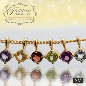 y veB[X z VR y_ggbv Ђ`g K[lbg AWXg ANA} yhbg Vg a SV925 ꗱ `[ WG[ [X y_g Vvy_