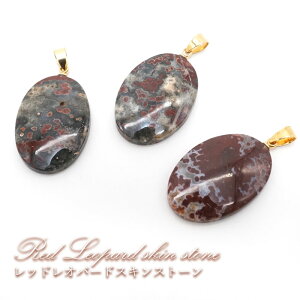 yyVX[p[SALE 30%OFFz y_́z bhIp[hXLXg[ y_ggbv ȉ~` ChlVAY { XeX ^ VR p[Xg[ J[Xg[ Na6FU