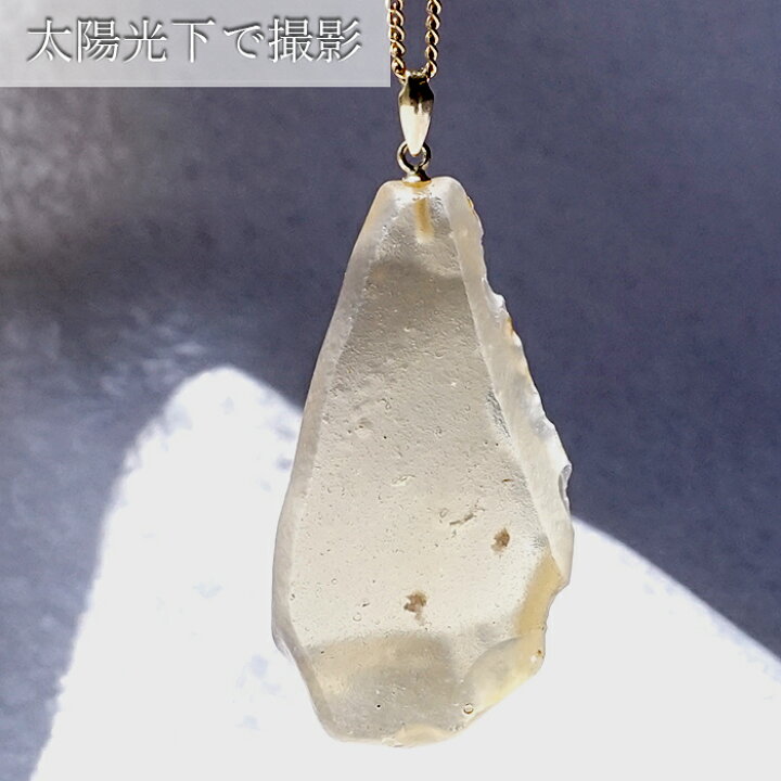楽天市場】【楽天スーパーSALE 30%OFF トップ Na6FU】 【一点物 