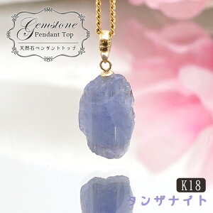 ^UiCg  t y_g@y_ggbv ꗱ K18 Vvy_g ^UjAY S[h lbNX necklace VR p[Xg[ yz J[Xg[