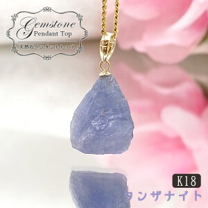 ^UiCg  t y_g@y_ggbv ꗱ K18 Vvy_g ^UjAY S[h lbNX necklace VR p[Xg[ yz J[Xg[