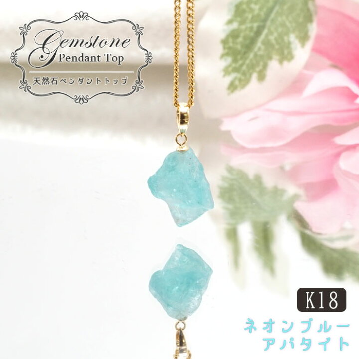 楽天市場】【楽天スーパーSALE 30%OFF トップ Na6FU】 1点もの ネオン 