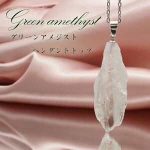 O[AWXg y_ggbv uWY y_z 2a VR p[Xg[ ΐ amethyst J[Xg[@XeX