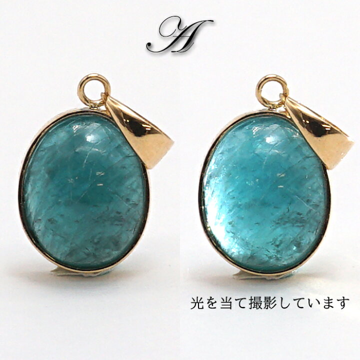 楽天市場】グランディディエライト ペンダント 2.91ct 2.90ct K18 一粒  