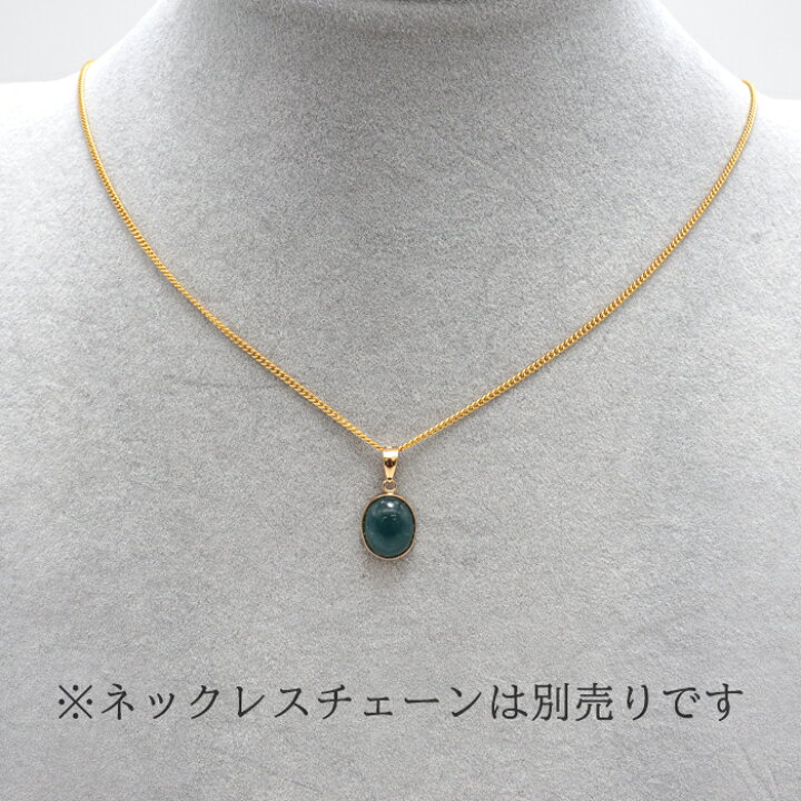 楽天市場】グランディディエライト ペンダント 2.91ct 2.90ct K18 一粒  
