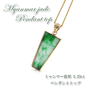 y ꔄ z y_z nCO[h ~}[Ő y_ggbv 3.23ct K18 ~}[Y { p[Xg[ VR J[Xg[