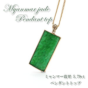 y ꔄ z y_z nCO[h ~}[Ő y_ggbv 5.79ct K18 ~}[Y { p[Xg[ VR J[Xg[