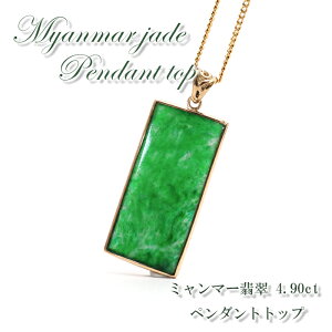 y ꔄ z y_z nCO[h ~}[Ő y_ggbv 4.90ct K18 ~}[Y { p[Xg[ VR J[Xg[