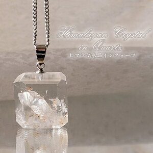 y_́z q}NH[cCNH[c y_ggbv q}Y XeX{ }jtFXgNH[c C ѓ quartz in quartz VR p[Xg[ J[Xg