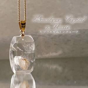 y_́z q}NH[cCNH[c y_ggbv q}Y XeX{ }jtFXgNH[c C ѓ quartz in quartz VR p[Xg[ J[Xg