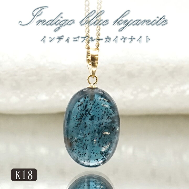 楽天市場】【楽天スーパーSALE 30%OFF】 【一点もの】 インディゴ  