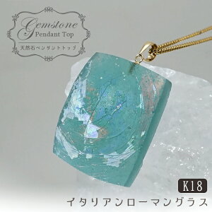 C^A[}OX K18 y_ggbv C^AY y _ z { Roman glass [}KX t EɈ   VR p[Xg[ J[Xg[