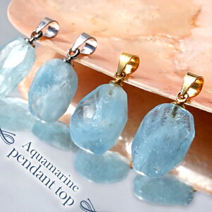 ANA} y_ggbv p`ʃJbg uWY { Aquamarine Β   F  VR p[Xg[ J[Xg[