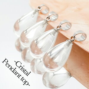 hbv y_ggbv uWY  hbv^ Quartz zy_gVR p[Xg[ ΃y_g { y_g gbv J[Xg[