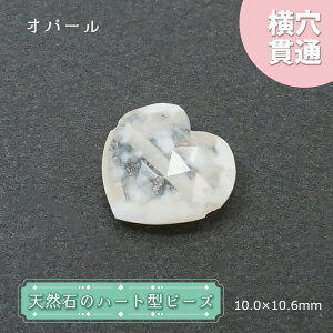 VR n[g^r[Y Ip[ 10×10mm G`IsAY y _ z n[g^ ђ  r[Y n[g IWiANZT[ nhChޗ y ꗱ z p[Xg[ 