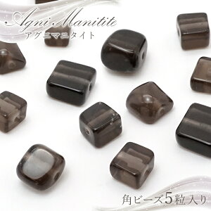 yyVX[p[SALE 30%OFFz y5z AOj}j^Cg pr[Y ChlVAY { H&EА VRKX 󏭐 VR p[Xg[ J[Xg[ p8LMy