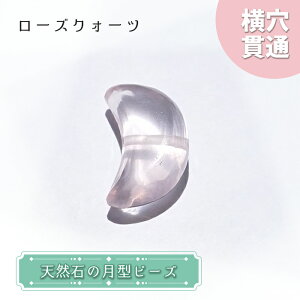 VR ^r[Y [YNH[c uWY 16×9mm ^ ђ  r[Y  [ IWiANZT[ nhChޗ y ꗱ z p[Xg[   J[