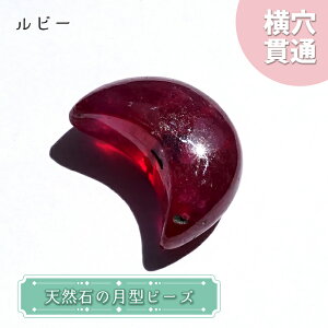 VR ^r[Y r[ ~}[Y  ђ  r[Y IWiANZT[ nhChޗ y ꗱ z p[Xg[   J[Xg[