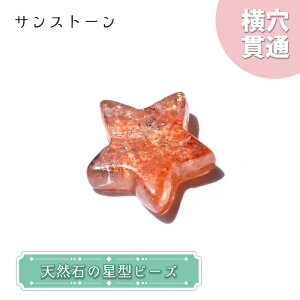 VR ^r[Y TXg[ ChY  ђ  r[Y IWiANZT[ nhChޗ y ꗱ z p[Xg[   J[Xg[