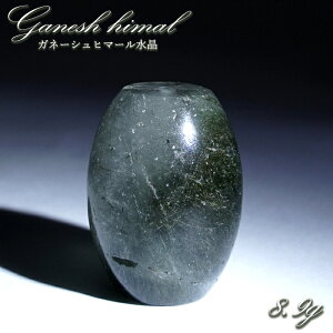 Kl[Vq}[ V q}Y y_́z Ganesh Himal Kl[V VR   NH[c ђʌ r[Y    VR p[Xg[