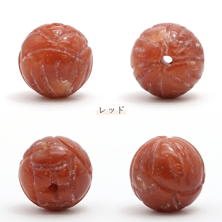 楽天市場】【 一粒売り 】 翡翠 ビーズ 蓮 約12mm ミャンマー産 