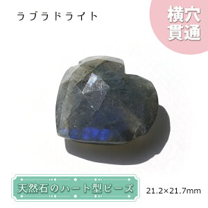 VR n[g^r[Y uhCg 21×21mm }_KXJY y _ zn[g^ ђ  r[Y n[g IWiANZA[ nhChޗ y ꗱ z p[Xg