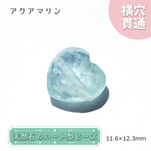 VR n[g^r[Y ANA} 11×12mm uWY y _ z n[g^ ђ  r[Y n[g IWiANZT[ nhChޗ y ꗱ z VR p[X