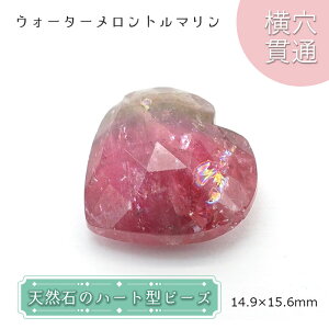 VR n[g^r[Y EH[^[g} 14.9×15.6mm AtKjX^Y y_́Eꗱz ђ  VR p[Xg[ J[Xg[
