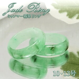 Ő O ~}[Yy _ zJade ʂO ~}[Ő VRŐ Ђ qXC 5a w VR p[Xg[ J[Xg[