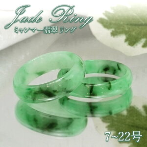 Ő O ~}[Yy _ zJade ʂO ~}[Ő VRŐ Ђ qXC 5a w VR p[Xg[ J[Xg[