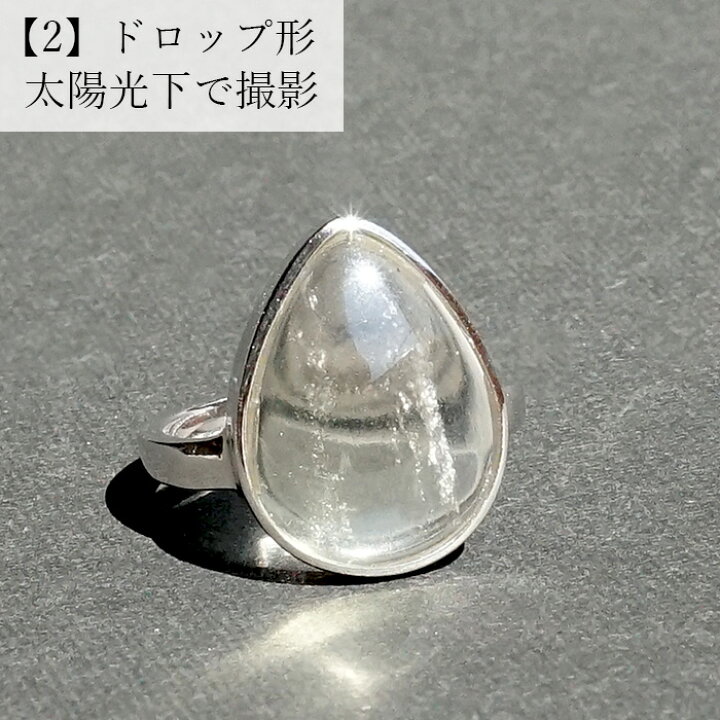 楽天市場】リビアングラス リング フリーサイズ SV925 シルバー 